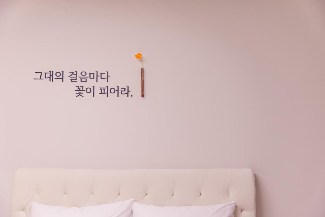 여수 Lotte Castle Marina 아파트 호텔 외부 사진