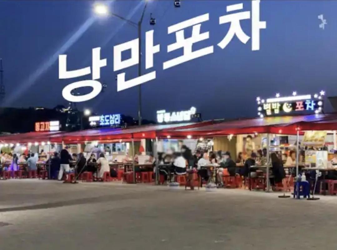 여수 Lotte Castle Marina 아파트 호텔 외부 사진